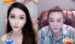 yy直播性爱过程,揭秘网络性爱直播的隐秘世界