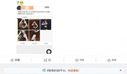 吃瓜爆料沈梦辰视频,揭秘娱乐圈幕后真相