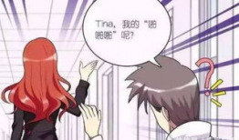 动漫美女啪啪,视觉盛宴来袭！