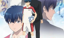 日皮视频免费,免费畅享的视觉盛宴