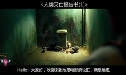 欧美精品免费视频,畅享视听盛宴的秘密通道